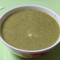 Soup from menu del dia at Comedor Vegetariano in Huaraz