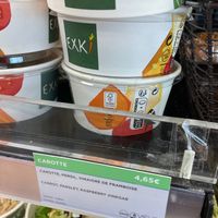  at ORY - EXKi in Orly