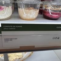   at CDG- EXKi - T2E in Roissy-en-france