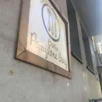 entrance at Pomylone Gary in Lublin