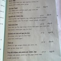   at Veggic in Plovdiv