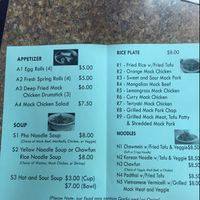 menu at Pho Vegan Asian Cuisine in Rocklin