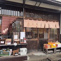   at Sakura Saku in Himeji
