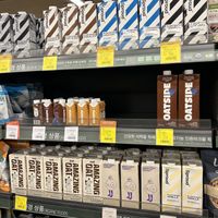Oat milk selection   at Saruga Organic Supermarket 사러가 슈퍼마켓 in Seoul