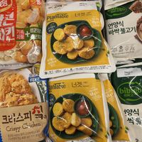 Bibigo plantable   at Saruga Organic Supermarket 사러가 슈퍼마켓 in Seoul