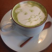 Matcha latte with homemade macadamia nut milk  at MuYe - Mottainai in Kaohsiung