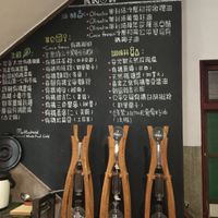 You are what you eat at MuYe - Mottainai in Kaohsiung