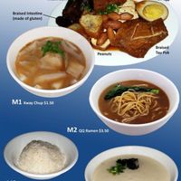 menu7 at HW Vegetarian in Central Singapore