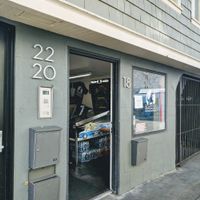 Exterior at Dinosaurs - Boardman Pl in San Francisco