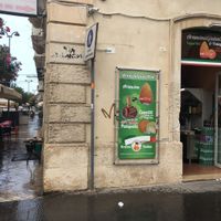 main entry + garden at Arancinaglutenfree in Siracusa