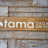 Tama Organic Life Foods at Tama Organic Life in Vancouver