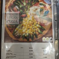 Menu at Veganic To Go in Tokyo