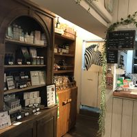 They have CBD PRODUCTS  at Veganic To Go in Tokyo