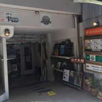 Entrance  at Veganic To Go in Tokyo