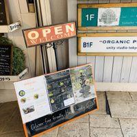 Front of cafe at Veganic To Go in Tokyo