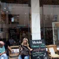 café from the outside  at Woodrich in Darmstadt