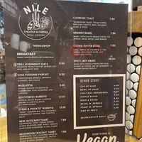   at The Nile in Mesa