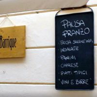 external at La Barrique in Lecce