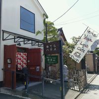 entrance at Otera House in Kyoto