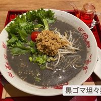 Vegan tantan noodle  at Merrymomo in Osaka