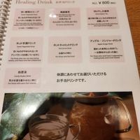  at Merrymomo in Osaka