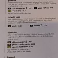 Menu as of May 2025 at Wagamama - Victoria Square in Belfast