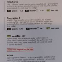 Menu as of May 2025 at Wagamama - Victoria Square in Belfast