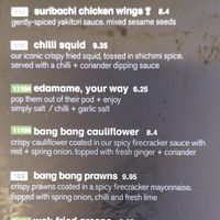 Menu as of May 2025 at Wagamama - Victoria Square in Belfast