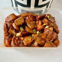 Sweet chilli grilled aubergine at Hanoi Naturally in Dubai