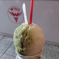 Matcha and yuzu shave ice with kinako ice cream at Wing Shave Ice & Ice Cream in Honolulu