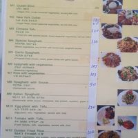 Mains at Loving Hut in Addis Ababa