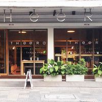 Outside  at Theera in Bangkok