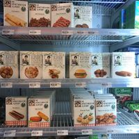 “De vegetarische slager” vegetarian & vegan frozen products at De Halm Natuurvoeding in Amstelveen