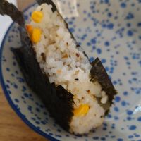 Vegan onigiri at Matcha Komachi in Vienna