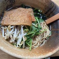 Noodle pot (kitsune) - yum! 😋   at Matcha Komachi in Vienna