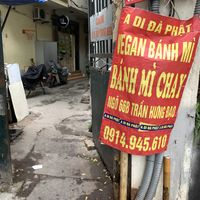 From the main street (leading to main Train Station) at Bao An Vegan (formerly Vegan Banhmi) in Hanoi