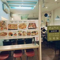  at Ching Su - 清蔬 Fresh Choice in Taichung