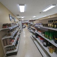 Grocery at Ghossains in Boardman