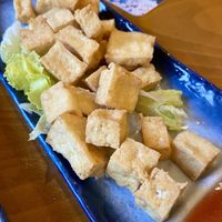 Fried tofu cubes   at Sampan in Frankfurt