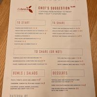 Menu - all vegan now   at daTerra - Baixa in Porto