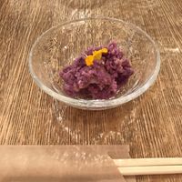 Purple sweet potato and apple Shiraae as appetiser  at Brown Rice ブラウンライス in Tokyo