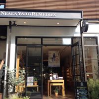 If you see this... walk through the store to the back, where you'll find the restaurant.  at Brown Rice ブラウンライス in Tokyo