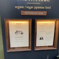   at Brown Rice ブラウンライス in Tokyo