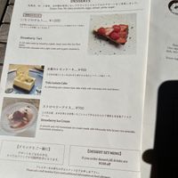 Dessert menu (April 2024)  at Brown Rice ブラウンライス in Tokyo