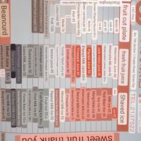  at Li Li Fruit Store - 莉莉水果店 in Tainan