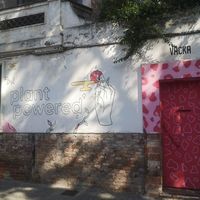 Cool entrance at Väcka in Barcelona