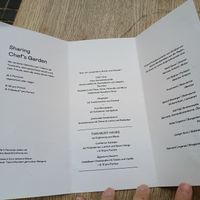  at TIAN Bistro am Spittelberg in Vienna