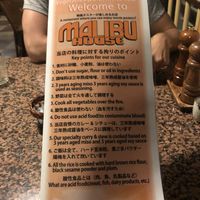 Perks of the restaurant  at Malibu House in Okinawa