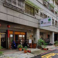 Entrance at Su Fu Le - Maigre in Kaohsiung