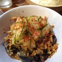 Miso aubergine, pickled cucumber, crispy shallots and jasmine rice at The Hug and Pint in Glasgow